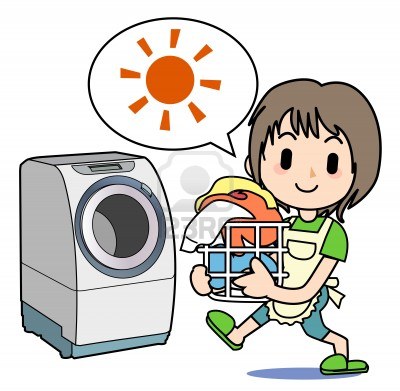 Letras con sentido: CUANTO VALEN LAS MUJERES