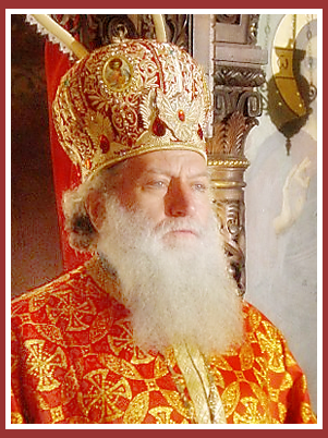 Metropolitan Neofit elected as new Patriarch of Bulgarian Orthodox Church