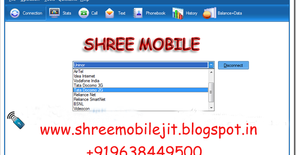 Smart Bro Dashboard Installer Download Smart Bro Dashboard Installer Download