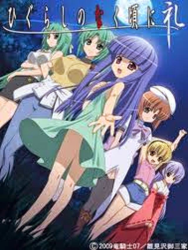 Vocalover Higurashi No Naku Koro Ni Anime Misteri Dengan Vocalover Higurashi No Naku Koro Ni Anime Misteri Dengan