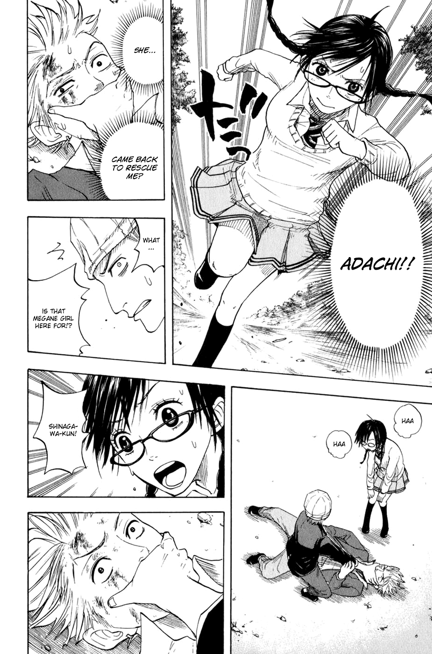 Yankee kun to megane-chan hentai Uncensored amanda bynes upskirt pictures