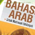 Tujuan dan Ruang Lingkup Mata Pelajaran Bahasa Arab Madrasah Ibtidaiyah