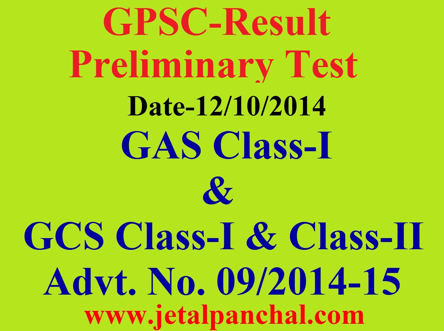 GPSC-GAS Class-I & GCS Class-I & Class-II Result