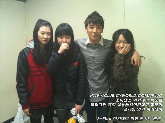 seungri - [Pics] Seungri, G-Dragon y Daesung con estudiantes en la Academia de Seungri  2+Seungri+Academy