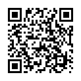 Nuestro código QR