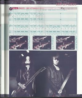 Dir en grey : Guitar Lick (Young Guitar Magazine)