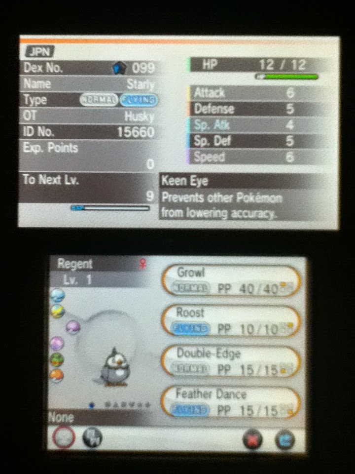 ハスキーのまったりプレイ報告 タマゴプレイ3rd報告15