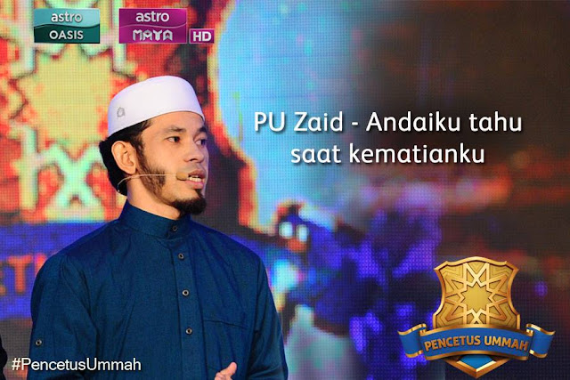 tempat ketiga pencetus ummah 2015, PU zaid tempat ketigapencetus ummah 2015,