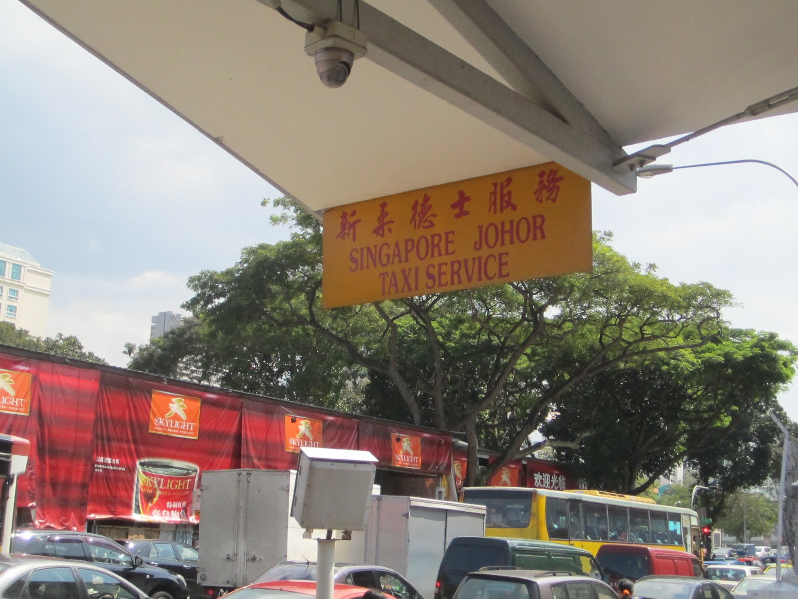 mikahaziq SingaporeJB Taxi