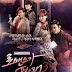 xem phim Khát khao hạnh phúc 3 - I Need Romance 3