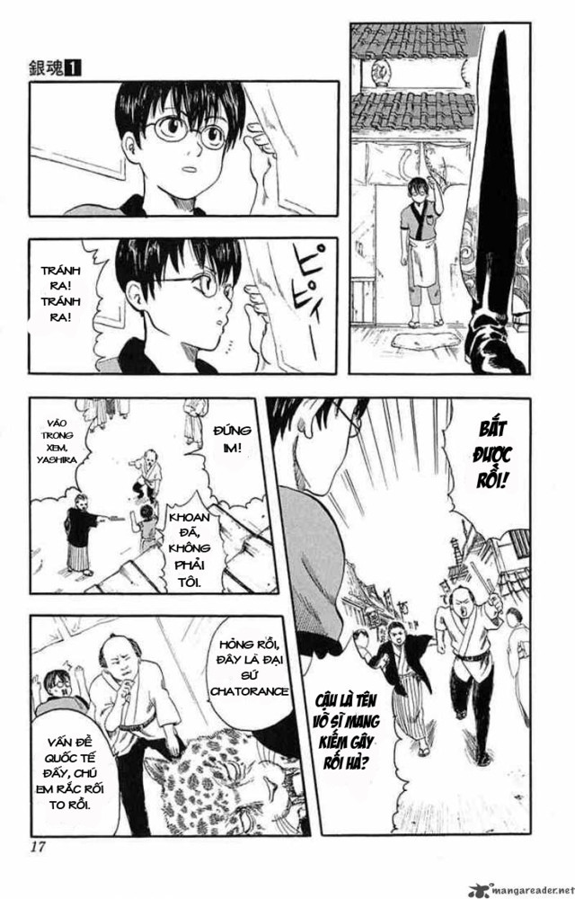 Gintama chap 1 Trang 13 Gintama chap 1 Trang 13