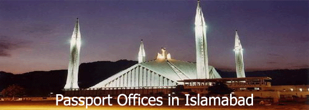 Passport-Offices-in-Islamabad