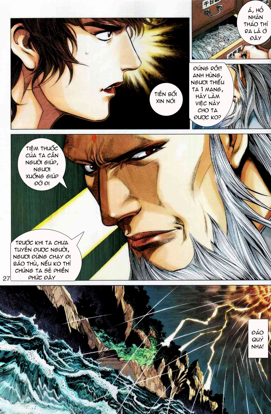 Thần Long Huyết Kiếm Chap 8 trang 24