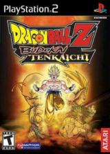 jurus dragon ball z budokai tenkaichi 3 ps2 jurus dragon ball z budokai tenkaichi 3 ps2