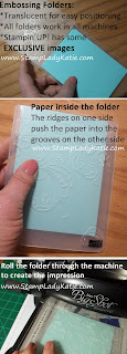 How to use an embossing folder