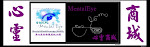 MentalEye Publishing House