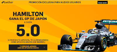 betfair Hamilton gana cuota 5 GP F1 Japon 27 septiembre 2015 betfair Hamilton gana cuota 5 GP F1 Japon 27 septiembre 2015