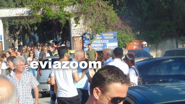 ΜΑΡΙΑ ΚΟΥΜΑΝΤΑΡΟΥ ΚΗΔΕΙΑ