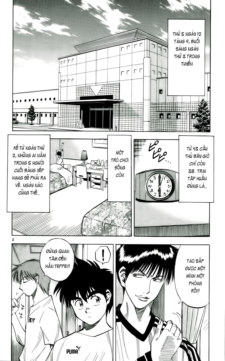 Fantasista bản VIP Chap 39 - Truyen.Chap.VN