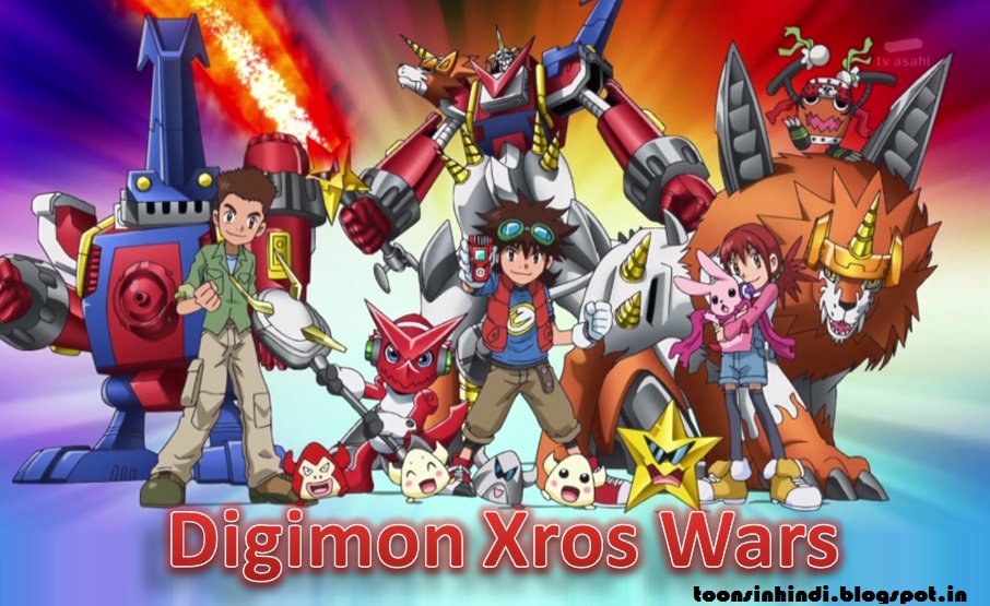 Digimon Watch Online English