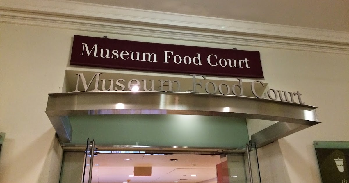 Dino Nuggets From AMNH Museum Food Court / アメリカ自然史博物館 ミュージアムフードーコートの恐竜