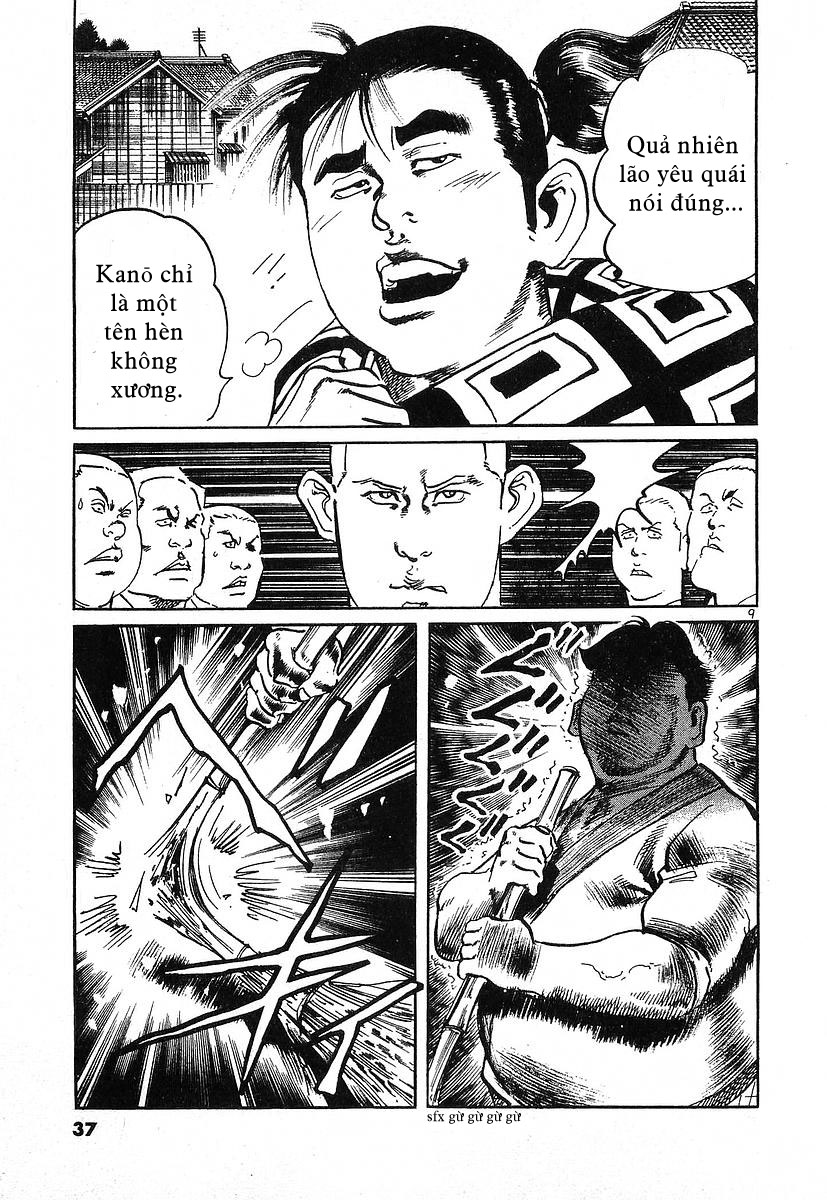 Conde Koma Chap 40 - Next Chap 41