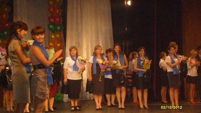 Презентация цифра 1