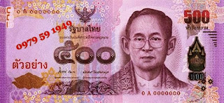 2 USD In Màu Việt Nam,Tiền Việt Nam Xưa,Tiền Mạ Vàng - 20