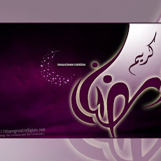 wallpaper ramadan, ramadhan wallpaper, puasa 2012
