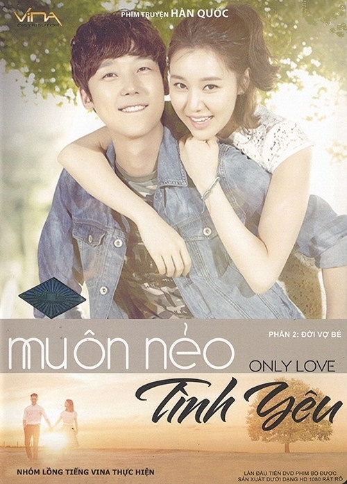 Muôn Nẻo Tình Yêu Muôn Nẻo Tình Yêu