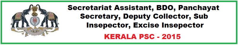 Kerala PSC  Secretariat Assistant, BDO, Panchayat Secretary-  MOCK TEST 3