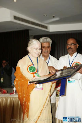 Rajiv Gandhi Global Excellence Award 2012