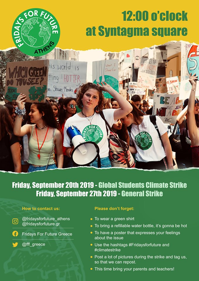 Οι Μαθητές Πρωταγωνιστούν στο Κίνημα για την Κλιματική Αλλαγή