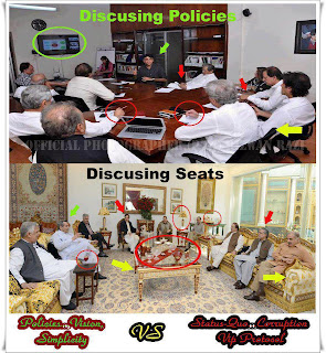 discussing seatd of pmln and pti Election 2013