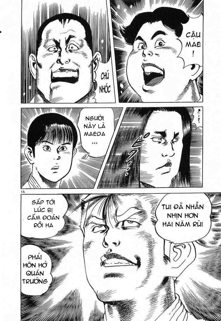 Conde Koma Chap 59 - Next Chap 60
