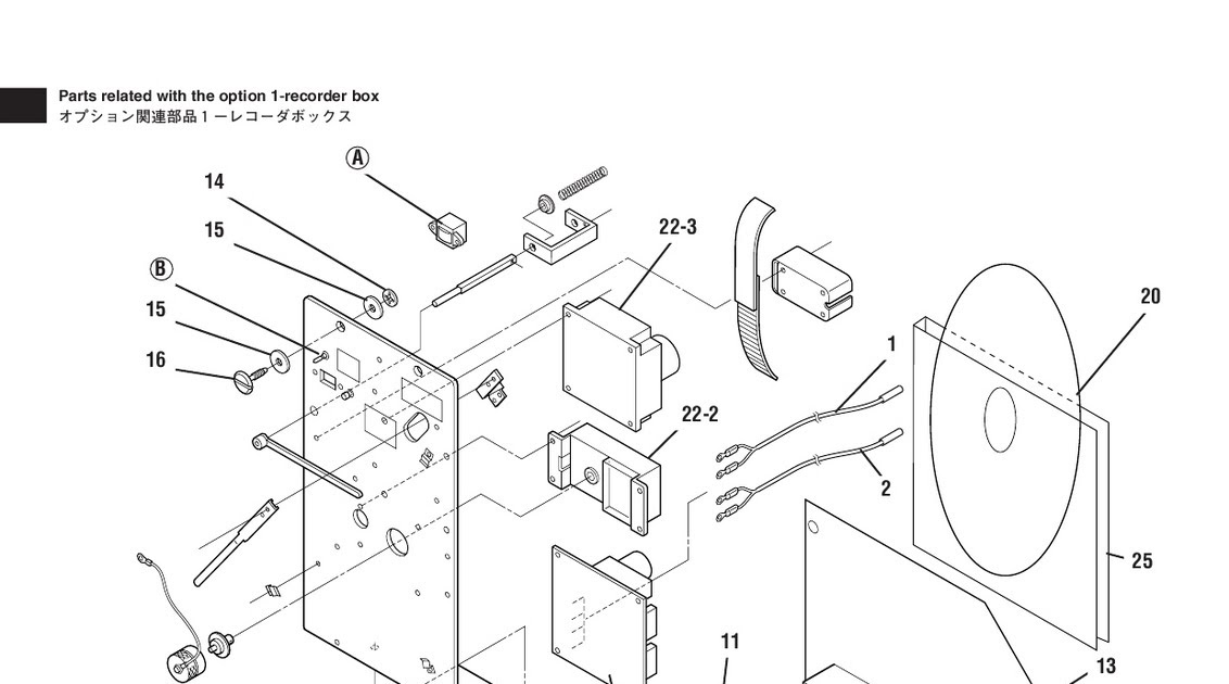 DAIKIN LXE10E REEFER PART LOW ELEPHANT CHART FOR SURVEYOR REFERENCE Reefer container GP
