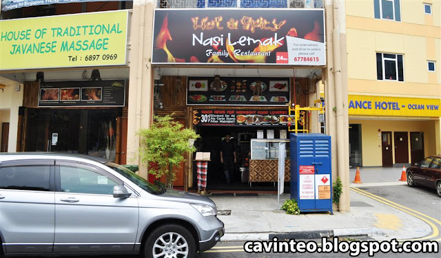 Entree Kibbles: Crispy Fried Chicken Nasi Lemak @ Hot ...