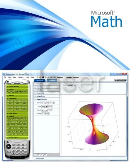 mathematica software free download for windows 10 mathematica software free download for windows 10