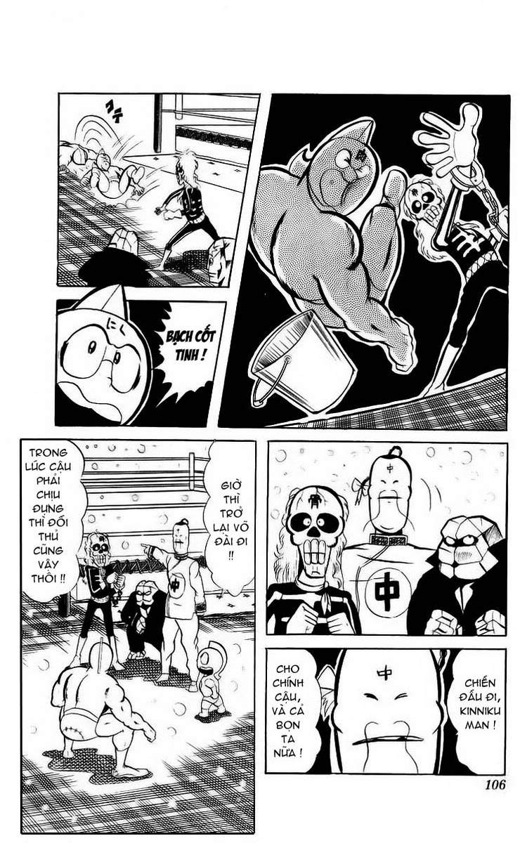 Kinniku Man Chap 48 - Next Chap 49