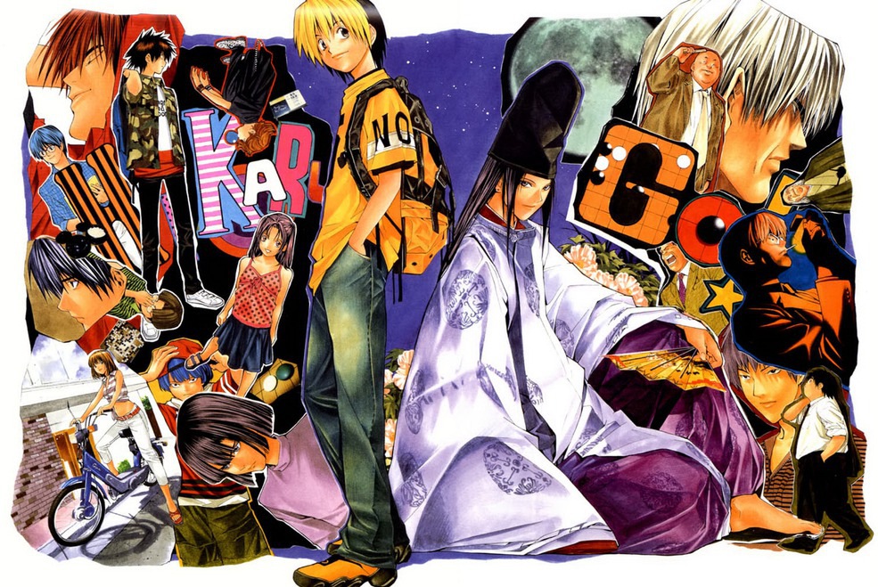 HIKARU NO GO 2 hikaru no go 2:
