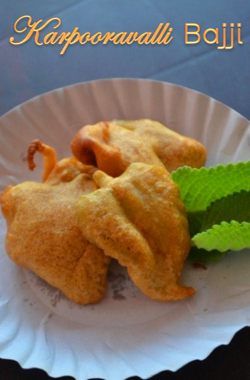 Karpooravalli Leaves Bajji Recipe / Omavalli Bajji Recipe Country Borage Recipes Yummy Tummy