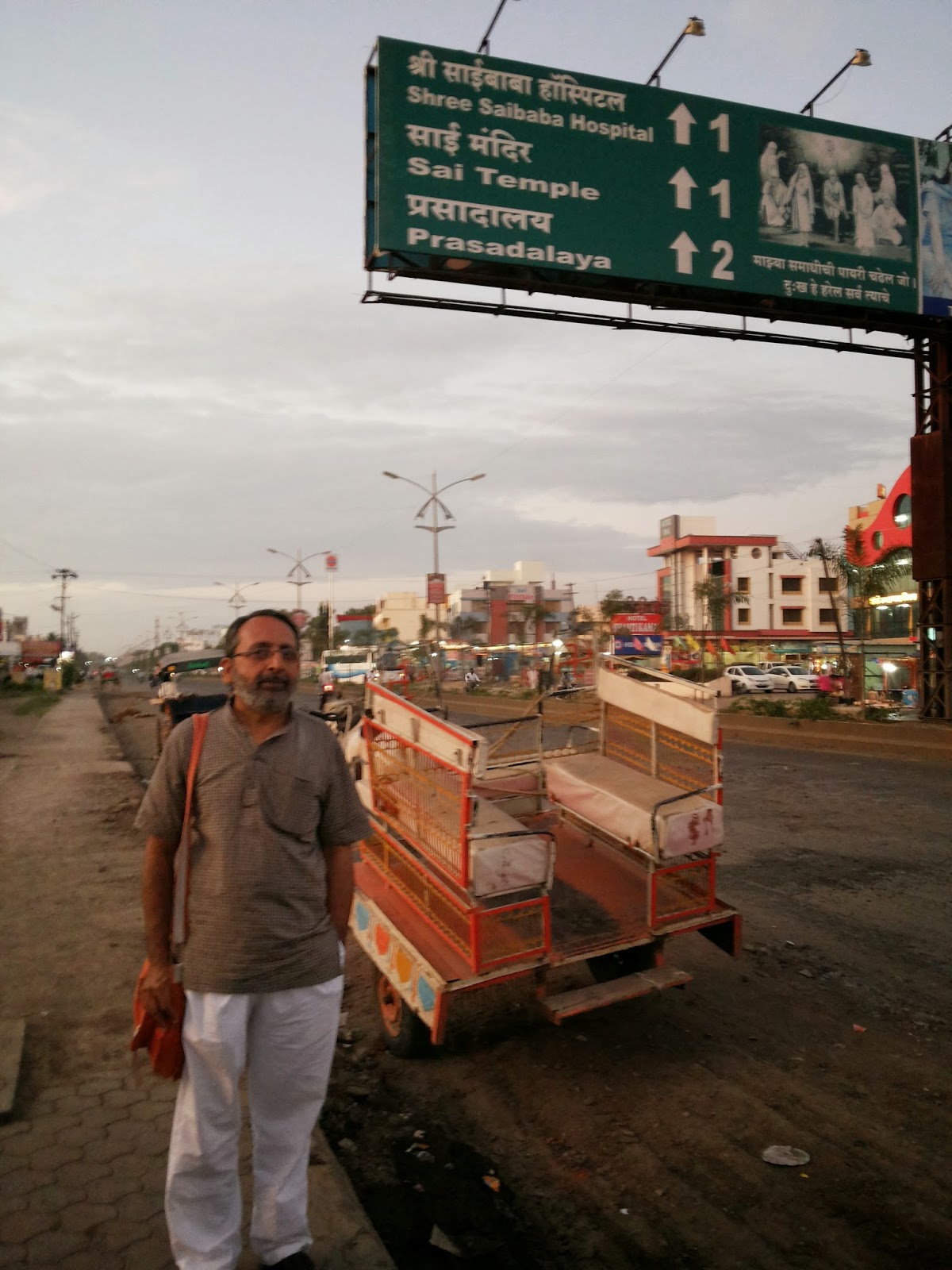 Sai baba shirdi aarti timings 24 august 2016 india oldtop