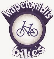 Kapetanidis bikes
