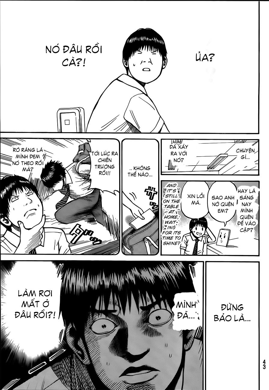 Vợ tôi là Wagatsuma