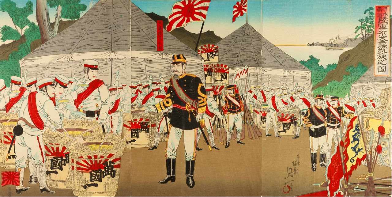 a history of japanese art Buy history of japanese art 2 by penelope mason (isbn: 9780131176010) from amazon's book store everyday low prices and free delivery on eligible orders. a history of japanese art Buy history of japanese art 2 by penelope mason (isbn: 9780131176010) from amazon's book store everyday low prices and free delivery on eligible orders.