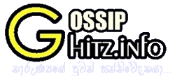 Gossip lanka news | gossiplanka | gossip-lankanews | lanka gossip | lanka hot news | lanka hot
