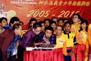 ksatria lion and dragon dance troupe barongsai naga liong surabaya indonesia jawa timur tiongkok