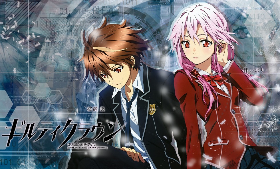 Ocehan Kecil Guilty Crown Anime Review Ocehan Kecil Guilty Crown Anime Review