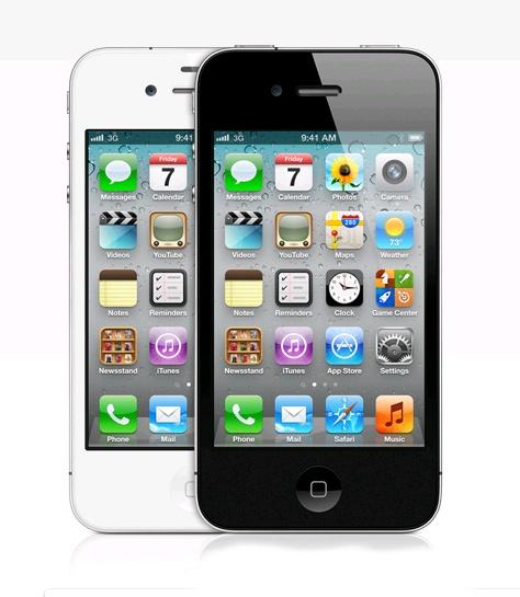 Gambar iPhone 4S