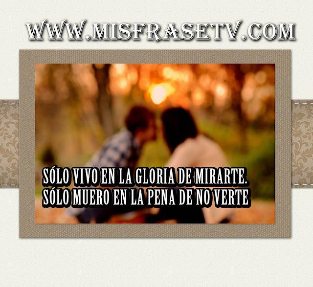 Imagenes y frases de amor no correspondido para el facebook Imagenes y frases de amor no correspondido para el facebook